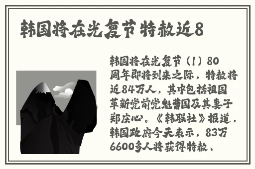 国产精品福利自产拍在线观看
