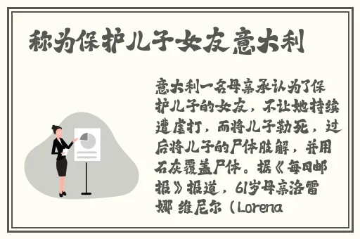 暗黑爆料官方入口