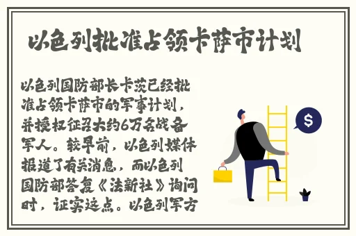 两性午夜色视频免费网站