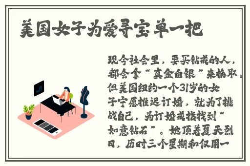 迈开腿开扑克又疼又叫的视频软件