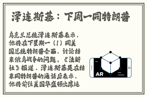 七彩平台网址多少安装