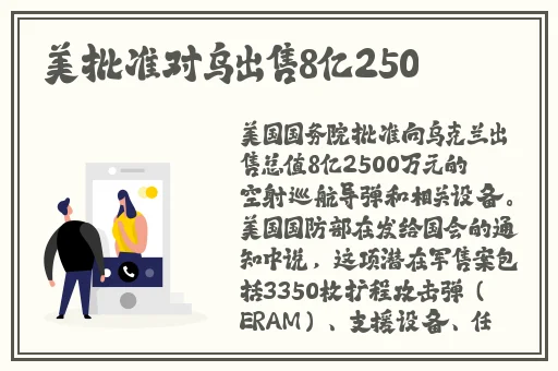 免费无码色母网站网址