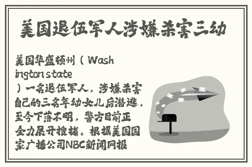 杨桃app最新版本下载安装