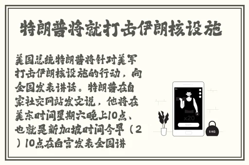 最新国模无码国产在线视频