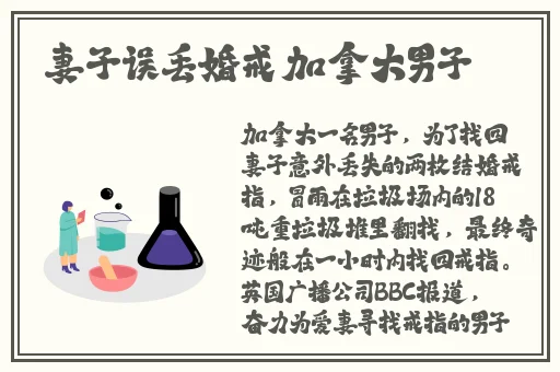 冯仰妍视频