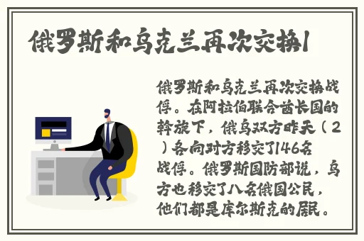 亚洲第一综合导航