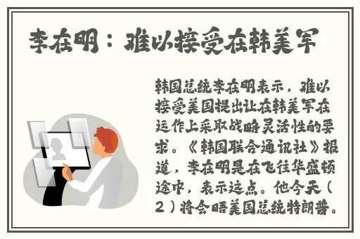 中国14may18_XXXXXepcst