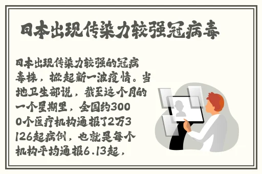 中文字幕亚洲第一页