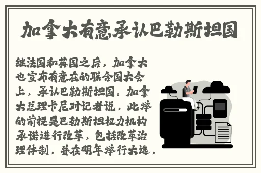 国产亚洲成AV人片在线观黄桃