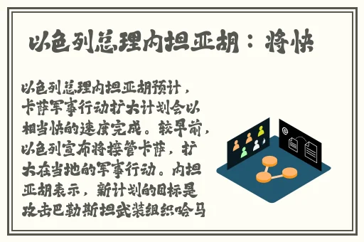 米奇网首页