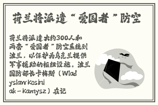 7x7x7x7x7x7水蜜桃