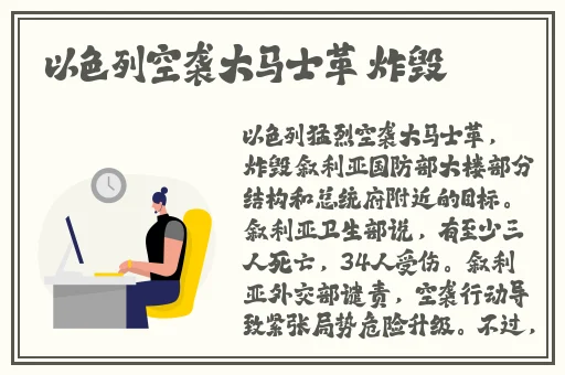 第一会所邀请注册