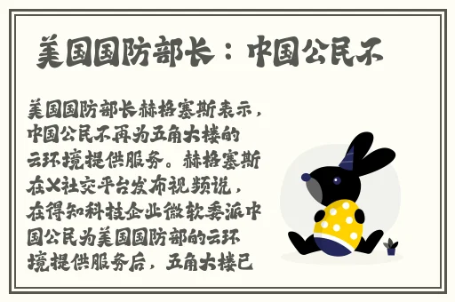 134只子豪无穷无尽的牛奶