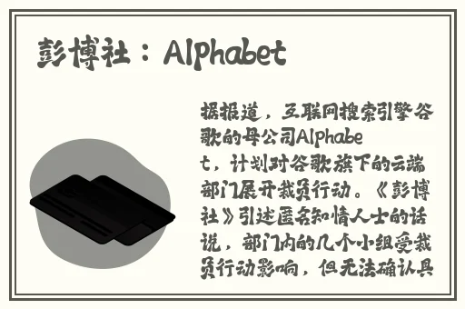 娇小BBW搡BBW仙踪林