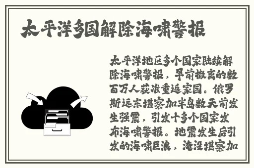 拔萝卜软件app软件开发大全