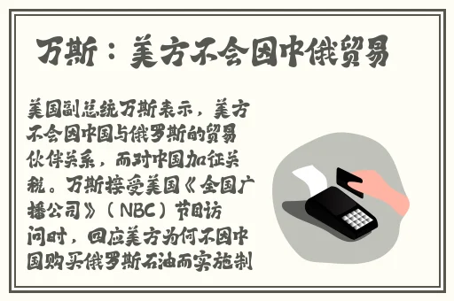 性福七十二式