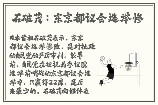 推特精选-黑料传送门