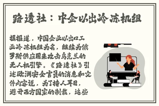 男女一起努力做豆浆小孩不能看