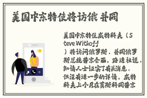 午夜刺激黄瓜西瓜葡萄榴莲视频