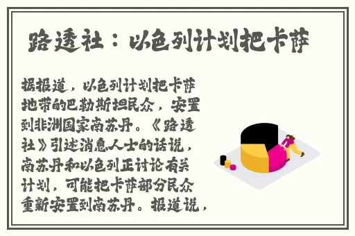 约战竞技场手机版下载拳皇97
