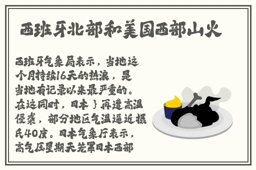 最新国产精品自在自线发布