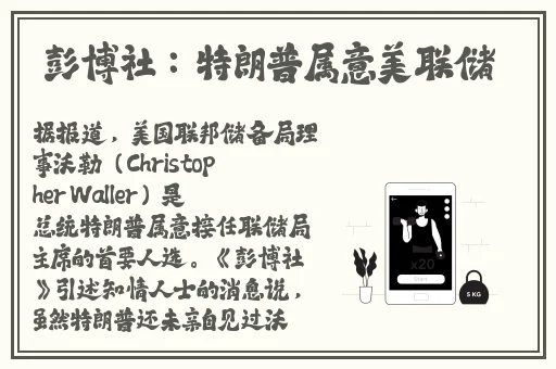 扑克三打一顺口溜