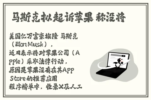 三级电影片
