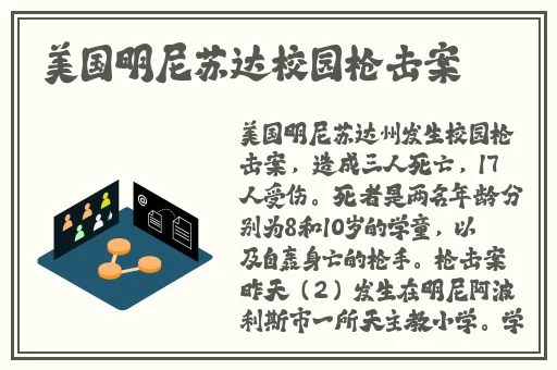 **长征黑料老司机