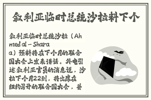 黄页网站免费高清视频
