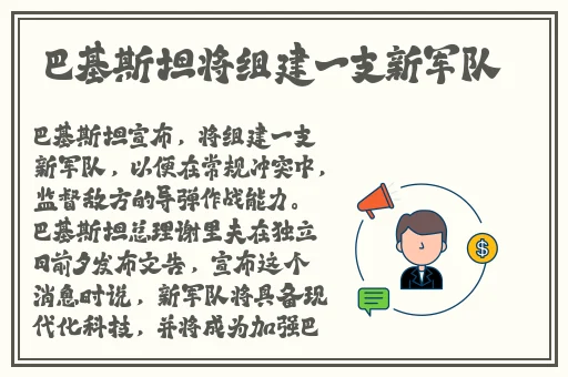 顶级csgo大片2023