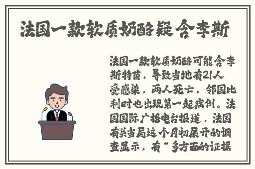 下载水多多app