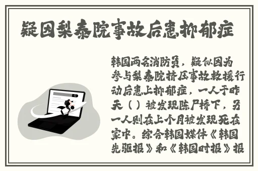 中文日产幕无线码一二三四区