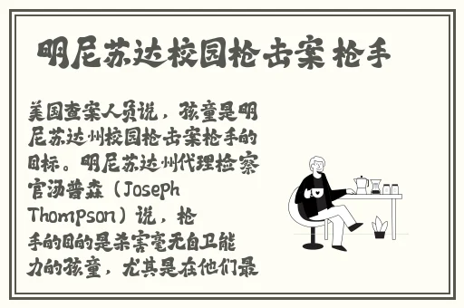 青草草97久热精品视频