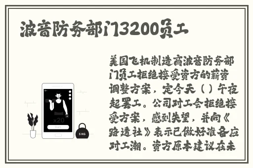 羞羞漫画网页进去