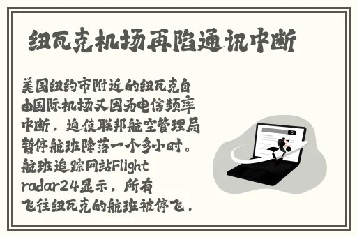 巜锕锕锕锕锕锕好湿网站
