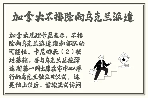 黑料每日吃瓜51