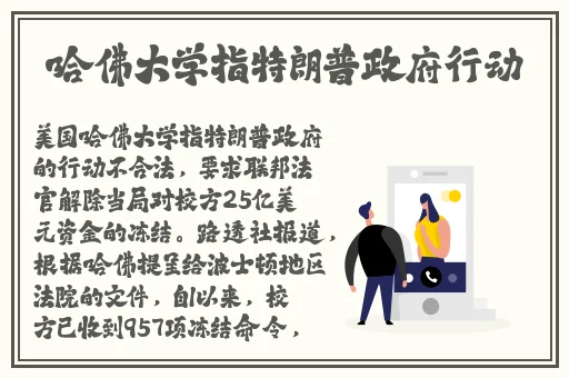 四川省BBw搡BBB搡BBB