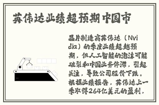 久9视频这里只有精品试看