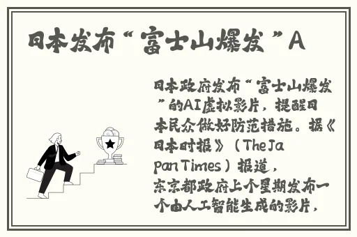 宝宝把腿抬起来就不疼了免费