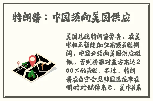 小yoyo萝li交精品视频