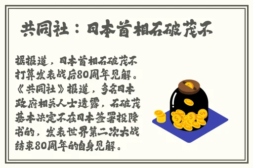 女人用针管打水放**