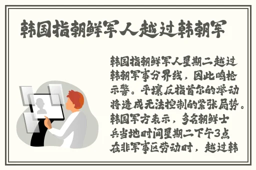 趣夜里面的打扑克视频