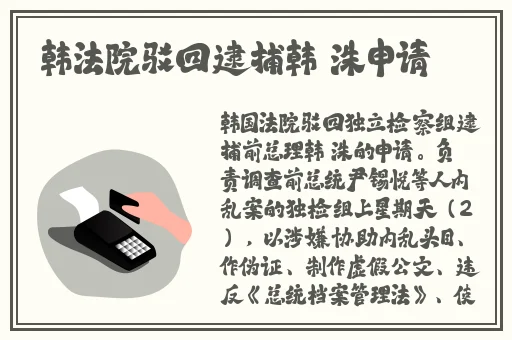victory韩国电影