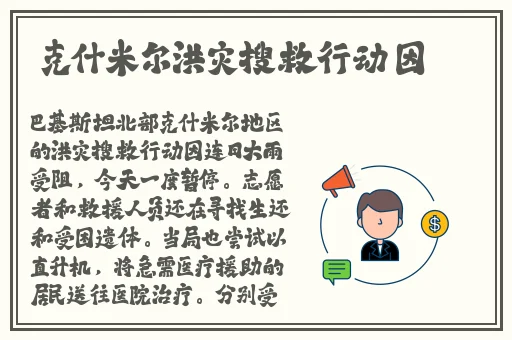 911国产亚洲精品青衣