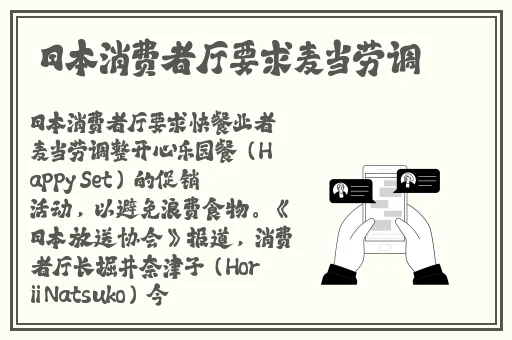 老太婆的浓**大BHD